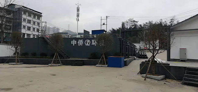 贵州2000方一体化污水处理设备案例