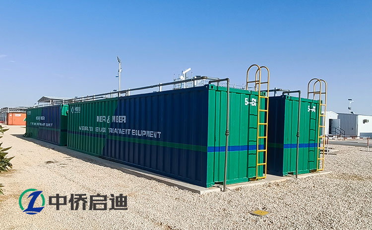 国外沙特集装箱生活污水处理项目